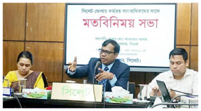 সেবা না দিলে দৌড়ের ওপর রাখা হবে: সিলেটের ডিসি